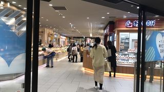 飲食店とお土産と