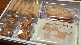 サブレとリーフパイ、クッキー、ガレット、どれも北海道らしい、素朴で純な美味しさ