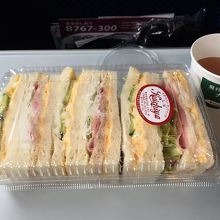 飛行機の中でいただきました