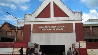 イグアスの滝（アルゼンチン）の玄関口の国際空港