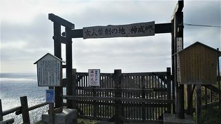 積丹観光のハイライト。