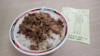日本人の舌に合う魯肉飯　もちろん台湾の人にも大人気！