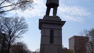 北海道開拓１００年を記念して