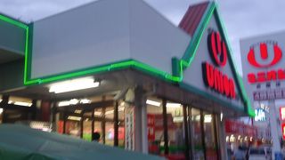 カードが使えない