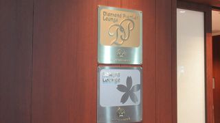 ヒコーキを眺めながら、ひと息。