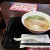 ちゃぶ屋とんこつらぁ麺（サイアムスクエア店） 