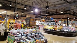 高品質スーパー