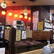 たかさご クチコミ アクセス 営業時間 宮崎市 フォートラベル たかさご クチコミ アクセス 営業時間 宮崎市 フォートラベル