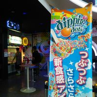 ディッピンドッツ・アイスクリーム 東京ジョイポリス