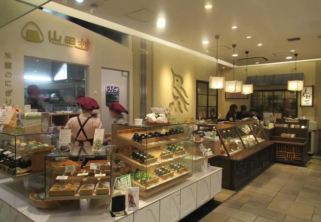 山田村 さんすて店 クチコミ アクセス 営業時間 岡山市 フォートラベル