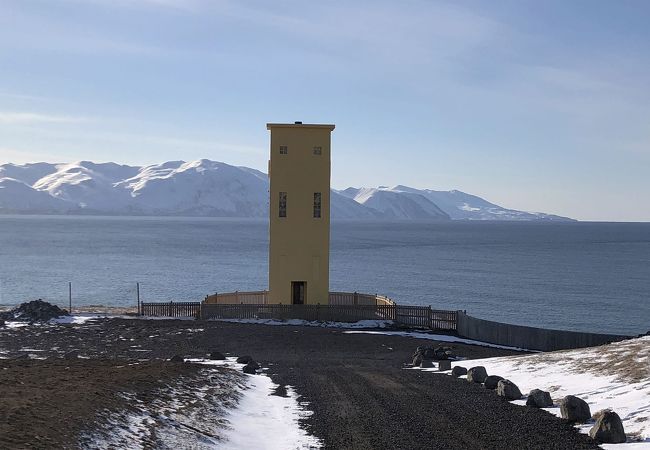 Husavik Yellow Lighthouse