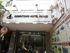 Hanoi Downtown Hotel 写真
