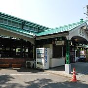 叡山本線の終着駅