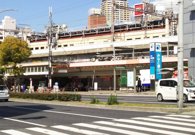 三宮センイ商店街 クチコミ アクセス 営業時間 神戸 フォートラベル