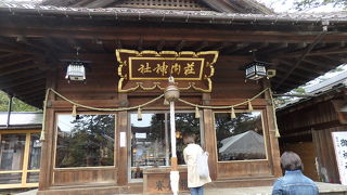 城跡に建つ神社