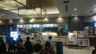 歴史ある洋食店