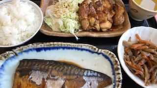 気軽に利用できる