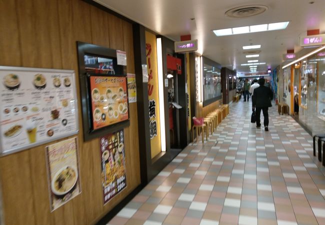 餃子とラーメンあいますね