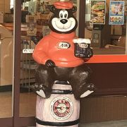 宮古島の街中にあるA&W