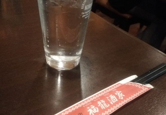 ＝福龍酒家＝　横浜元町の中華料理店