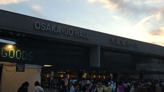 大阪城ホール