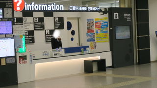 2019年4月30日（火）の混雑の様子