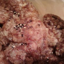 ひと袋５５０円です。