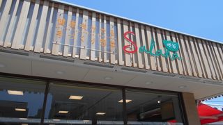 お弁当やお惣菜のお店です