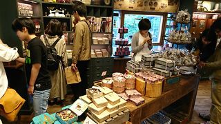 ファンタジーの世界に出てきそうな外観