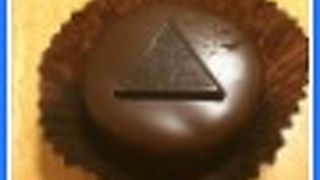 皇妃エリザベートもお気に入りのケーキが日本でも食べられる幸せ