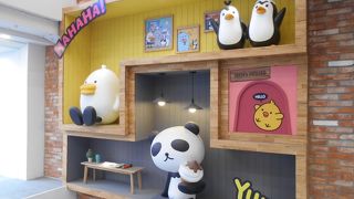 楽しい雑貨など