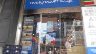 おいしかったけれど