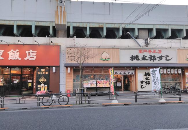 桃太郎すし 本店 クチコミ アクセス 営業時間 高円寺 フォートラベル 桃太郎すし 本店 クチコミ アクセス 営業時間 高円寺 フォートラベル