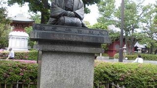 幕末～明治の人物