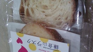 ラスクがどれも可愛らしい形になっています。