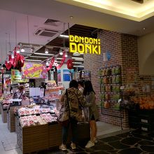 ドンキ