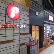 d'primahotel Airport Jakarta 1