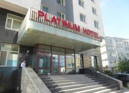 プラチナム ホテル 写真