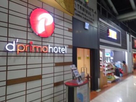 d'primahotel Airport Jakarta 1 写真