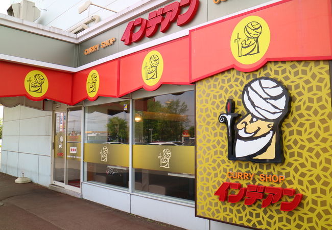 帯広出身者が帯広に来たら真っ先に向かうお店