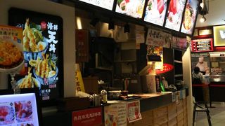 丼メニューが充実