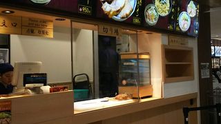 チャーシューが美味しい