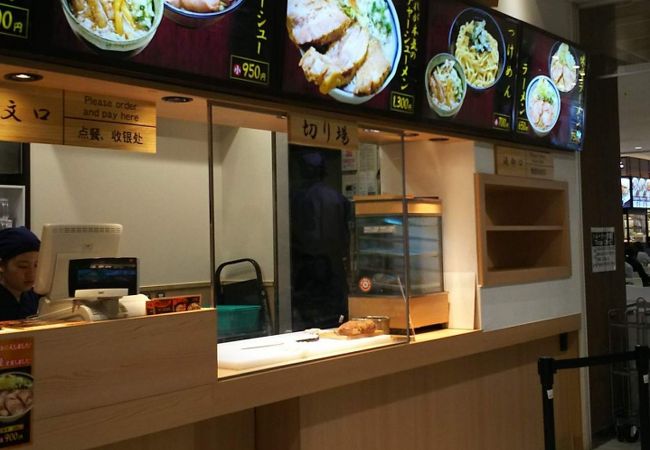焼豚専門 カンブリ屋 イオンモール成田店 クチコミ アクセス 営業時間 成田 フォートラベル 焼豚専門 カンブリ屋 イオンモール成田店 クチコミ アクセス 営業時間 成田 フォートラベル
