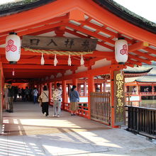 朝一番は受付もスムーズ