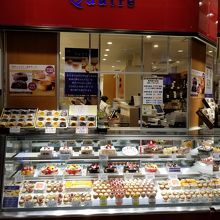 キャトル 品川駅店 By めいちゃん キャトル 品川駅店のクチコミ フォートラベル