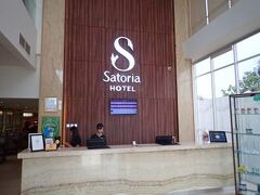 Satoria Hotel Yogyakarta 写真