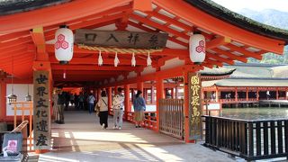 令和元年　御朱印を求め多くの参詣者が