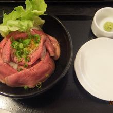 ローストビーフ丼