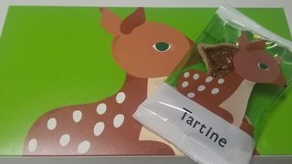 可愛いお菓子のお店です