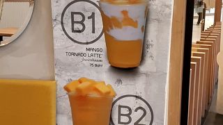 マンゴートルネードが美味しい。